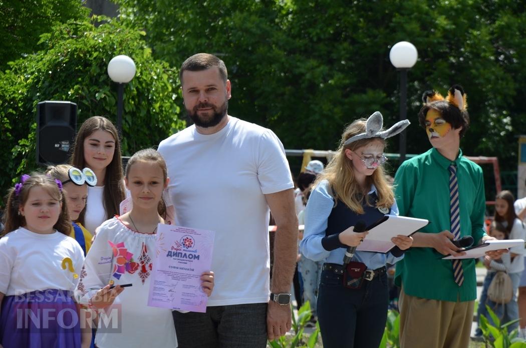 Літо у Кілії розпочалося з яскравого фестивалю талантів та подарунків від "Фонда Добра та Любові"