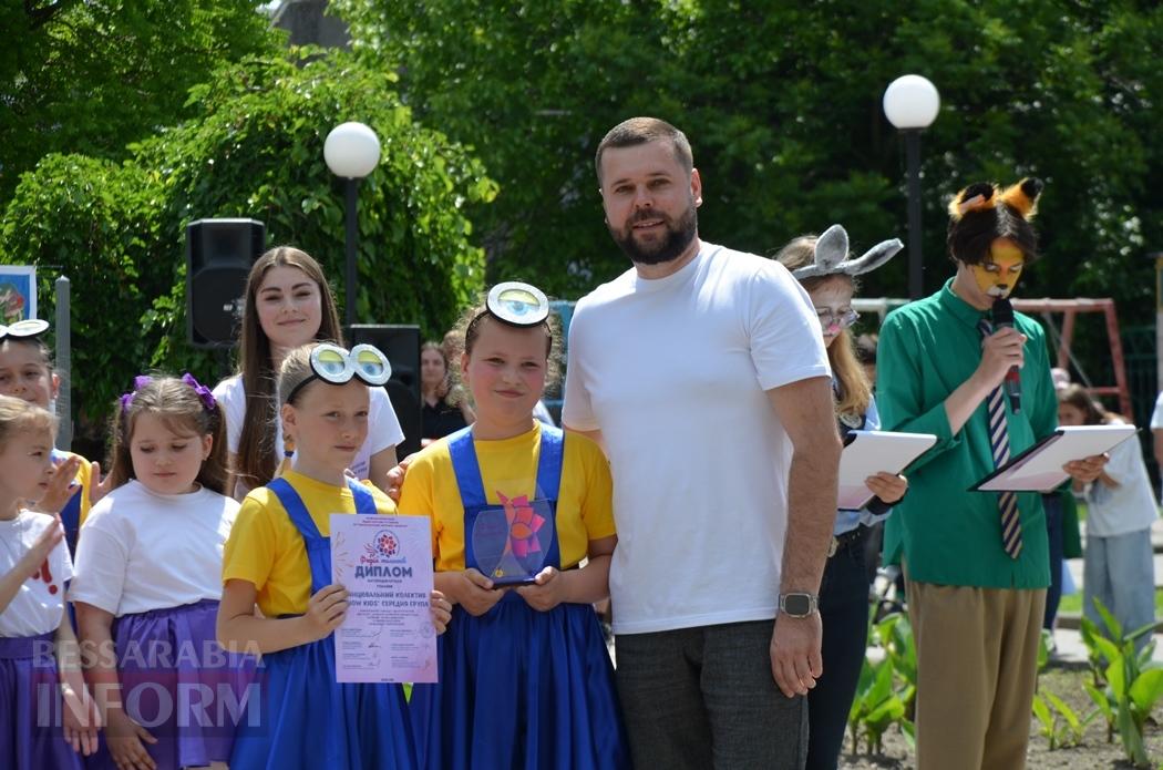 Літо у Кілії розпочалося з яскравого фестивалю талантів та подарунків від "Фонда Добра та Любові"