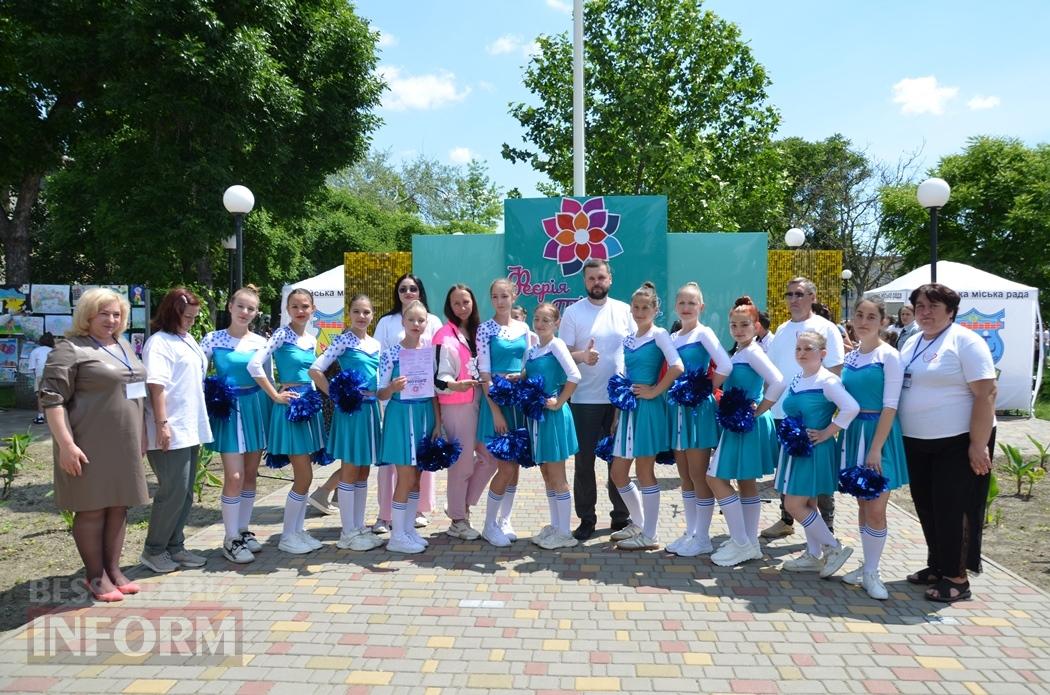 Літо у Кілії розпочалося з яскравого фестивалю талантів та подарунків від "Фонда Добра та Любові"