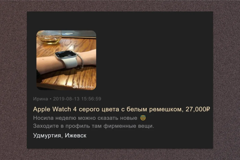Як у росії побудували мережу з продажу сексу з неповнолітніми та хто з її впливових клієнтів уникнув відповідальності