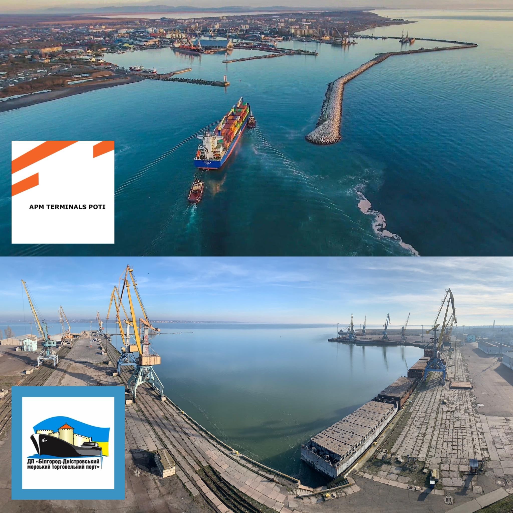 Білгород-Дністровський порт та підрозділ Maersk планують запуск поромного маршруту з Грузії