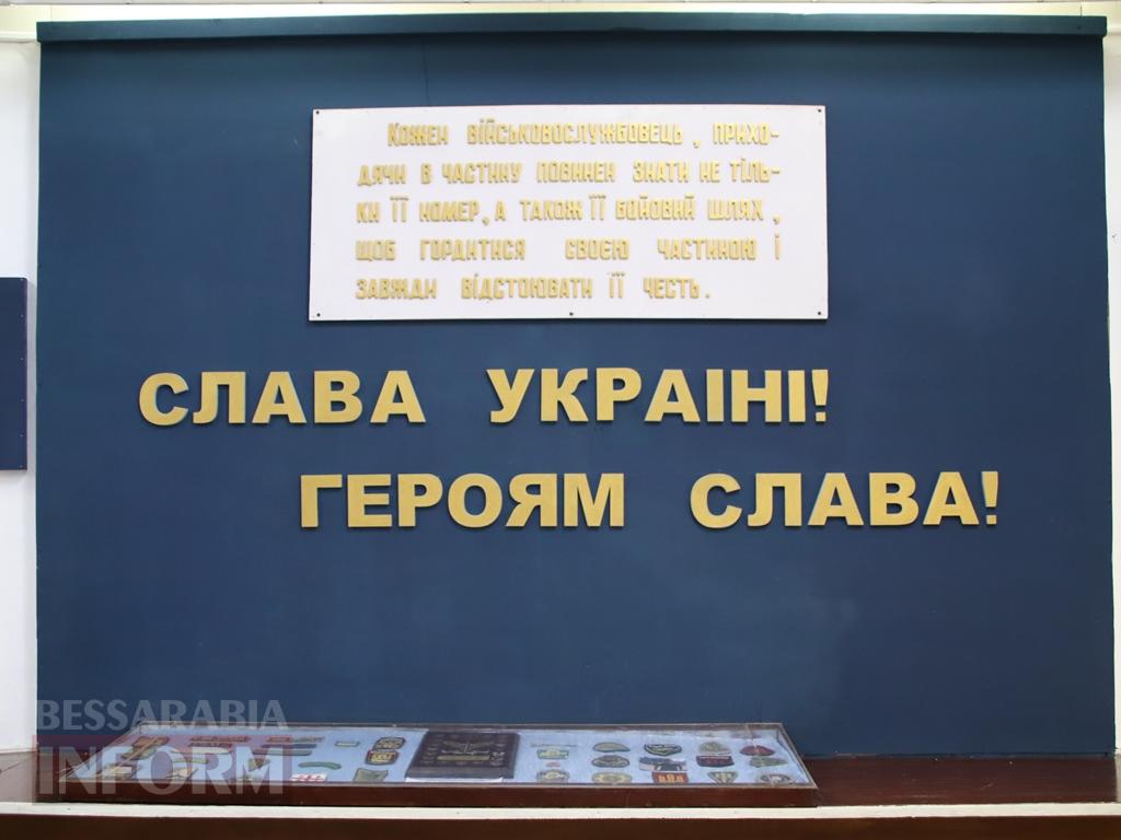 Болград став п’ятим центром діалогу молоді на півдні Одещини
