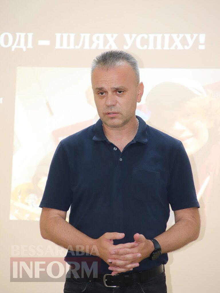 Болград став п’ятим центром діалогу молоді на півдні Одещини