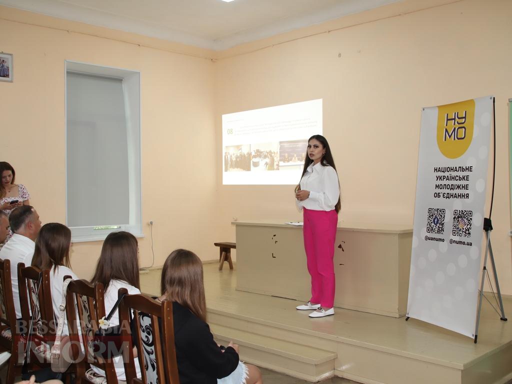 Болград став п’ятим центром діалогу молоді на півдні Одещини