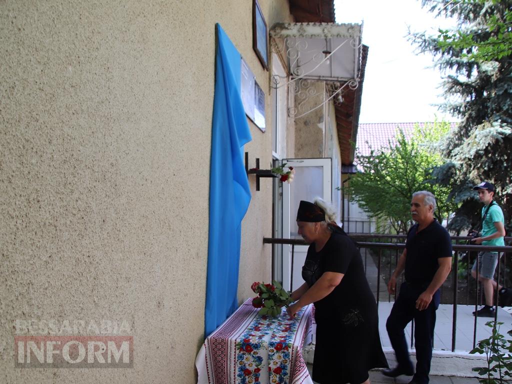 В Табаківському ліцеї Болградської громади вшанували пам’ять загиблого випускника Володимира Малакчі