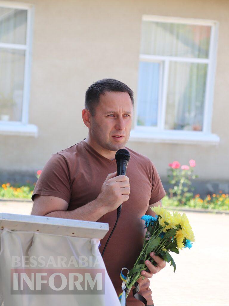 В Табаківському ліцеї Болградської громади вшанували пам’ять загиблого випускника Володимира Малакчі