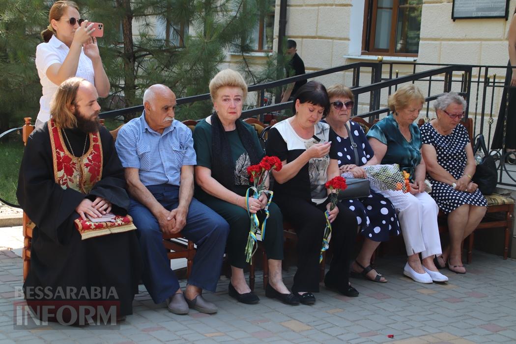 Його ім’я назавжди в серці гімназії: в Болграді відкрили меморіальну дошку Захиснику Олександру Шамшуріну