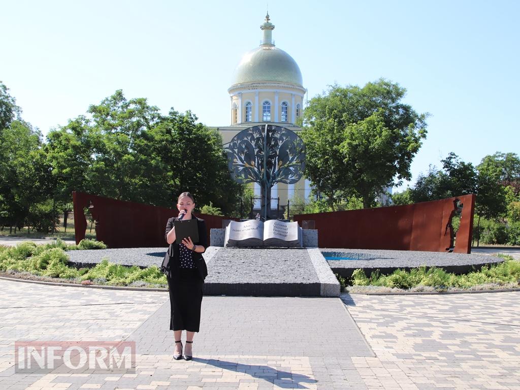 Вічна пам’ять Героям: Болград вшанував жертв Другої світової війни