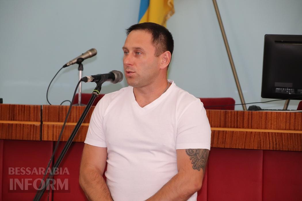 Державним службовцям Болградщини дякували за працю на благо країни