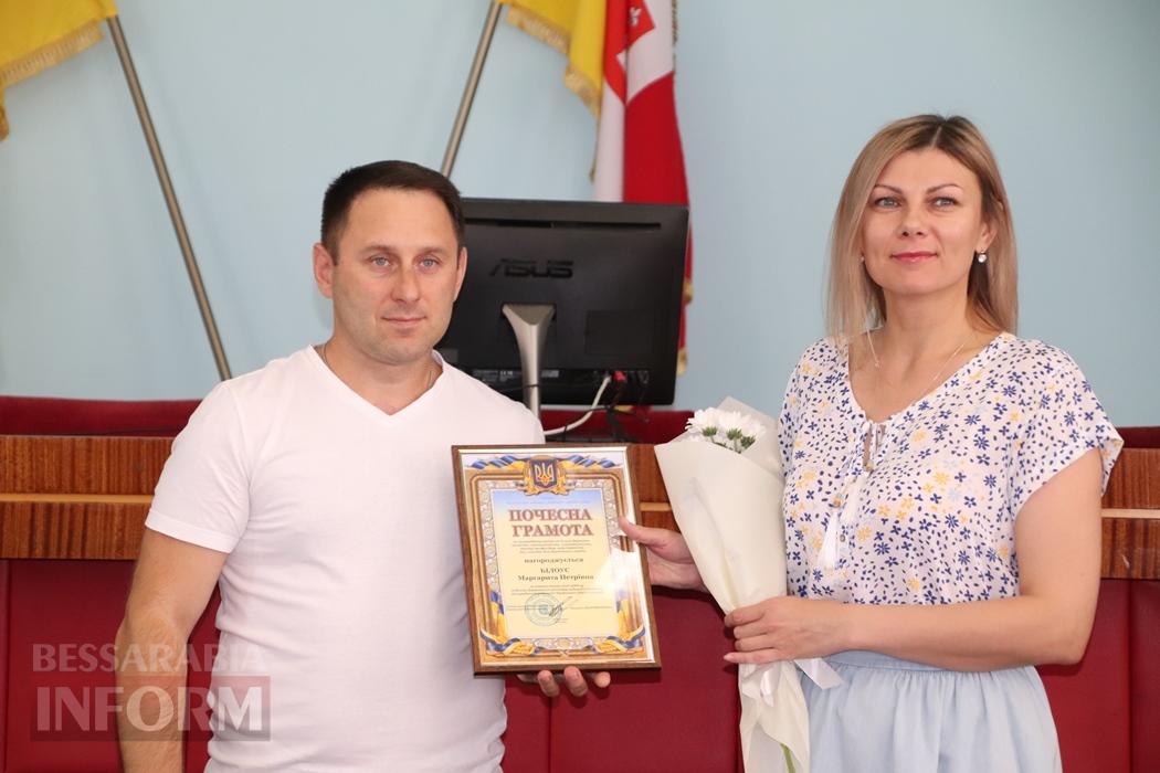 Державним службовцям Болградщини дякували за працю на благо країни