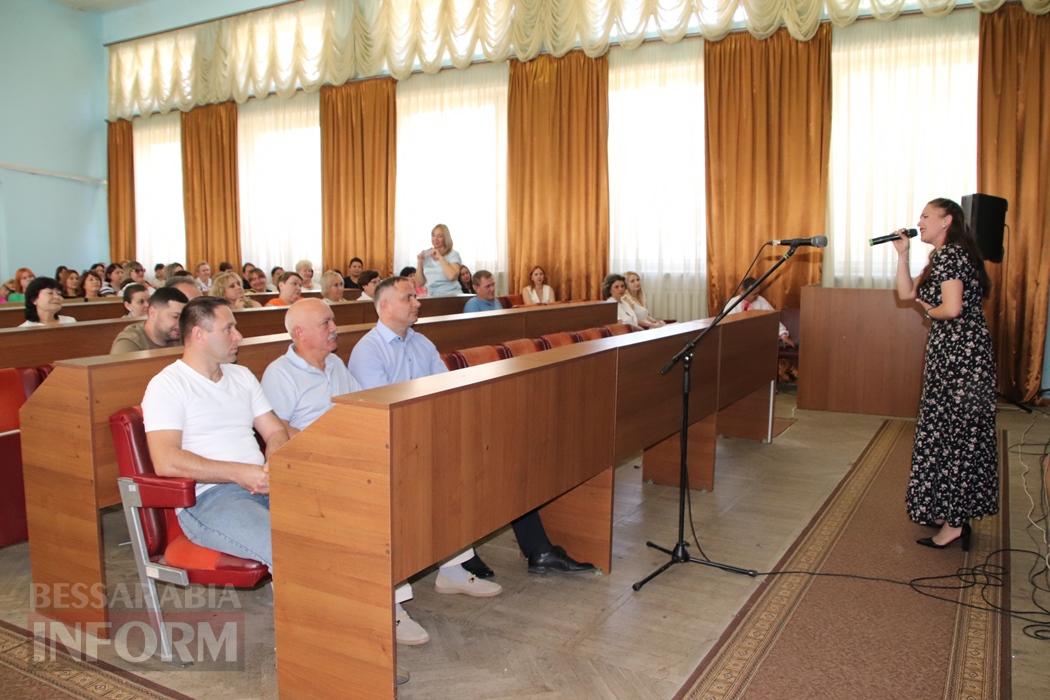 Державним службовцям Болградщини дякували за працю на благо країни