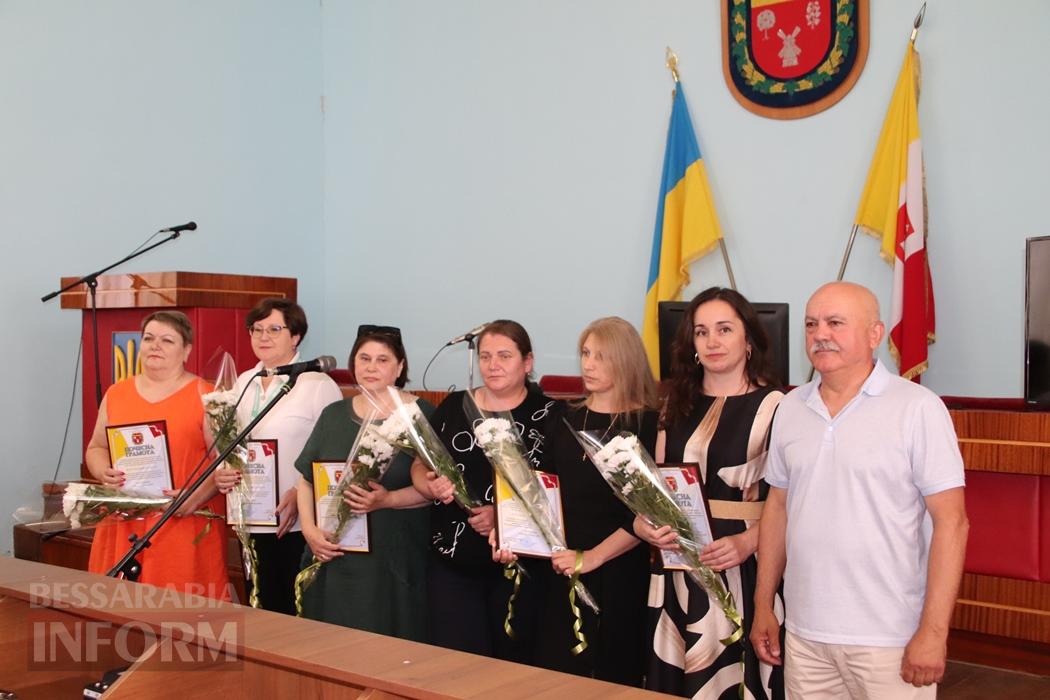 Державним службовцям Болградщини дякували за працю на благо країни