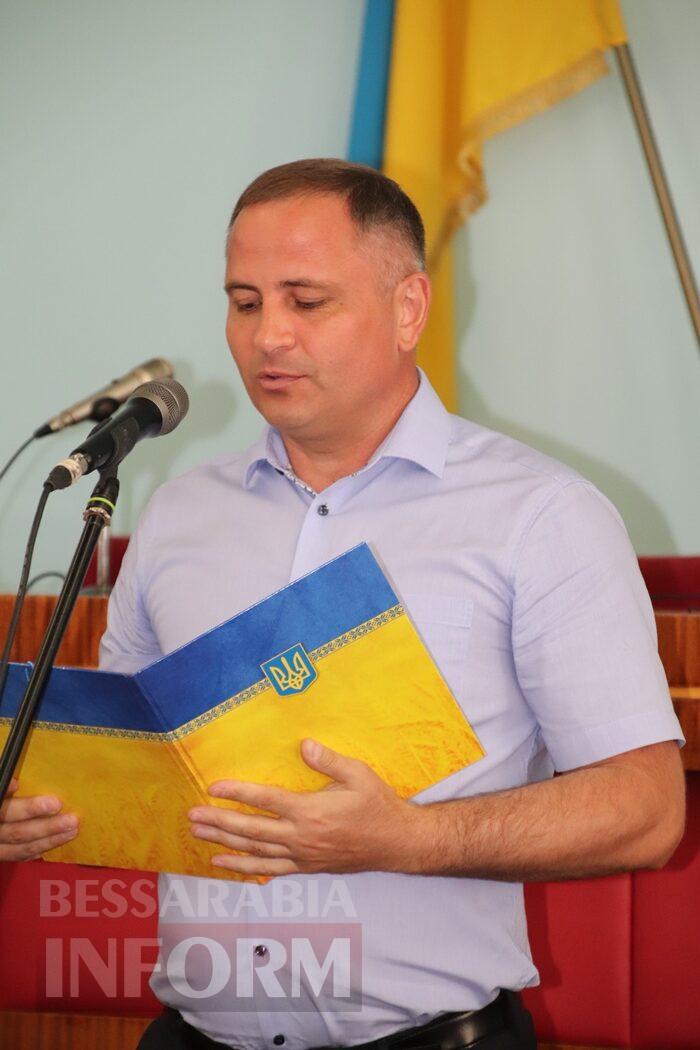 Державним службовцям Болградщини дякували за працю на благо країни
