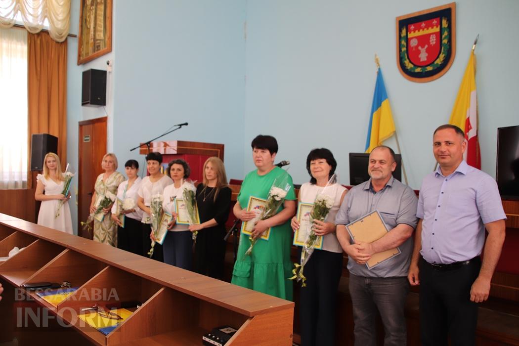 Державним службовцям Болградщини дякували за працю на благо країни