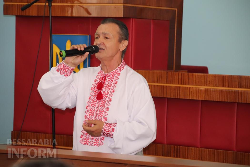 Державним службовцям Болградщини дякували за працю на благо країни