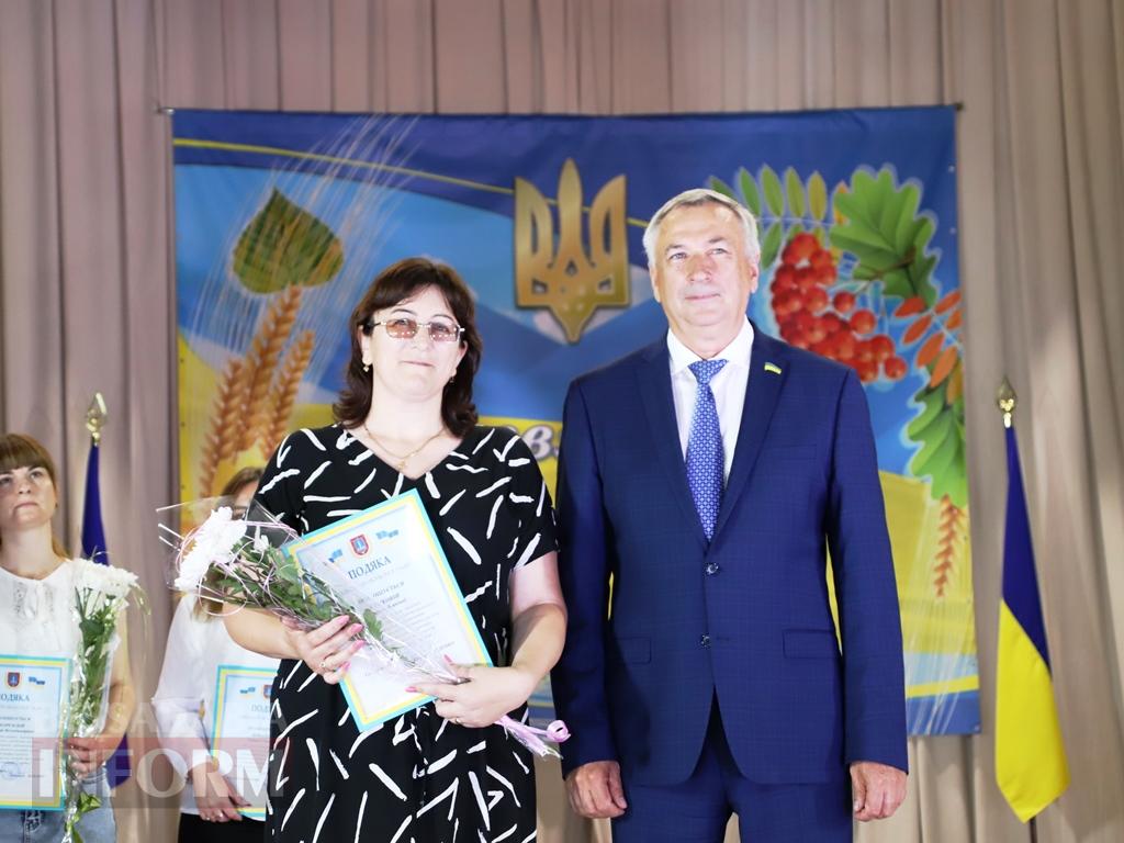 Болград відзначив День Конституції України