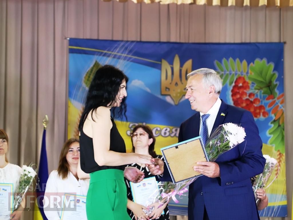 Болград відзначив День Конституції України