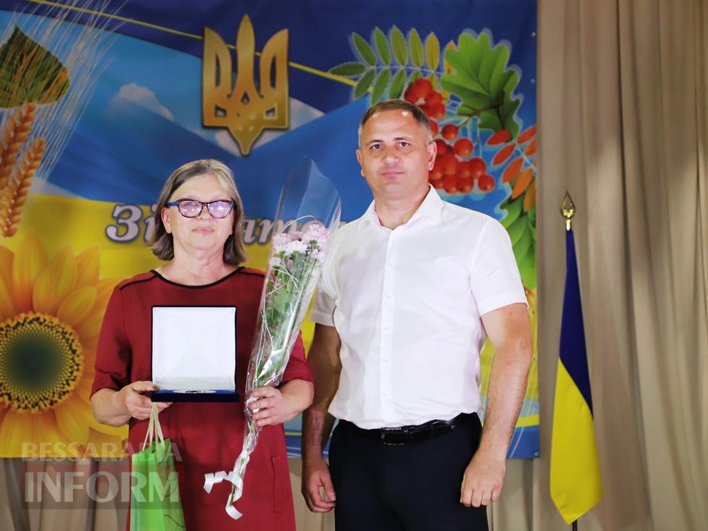 Болград відзначив День Конституції України