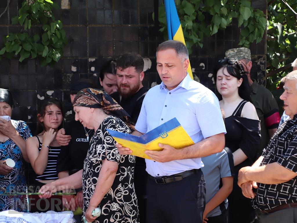 Понад 200 успішних розмінувань заради Перемоги: Болградська громада провела в останню путь уродженця села Виноградівка Романа Дімова