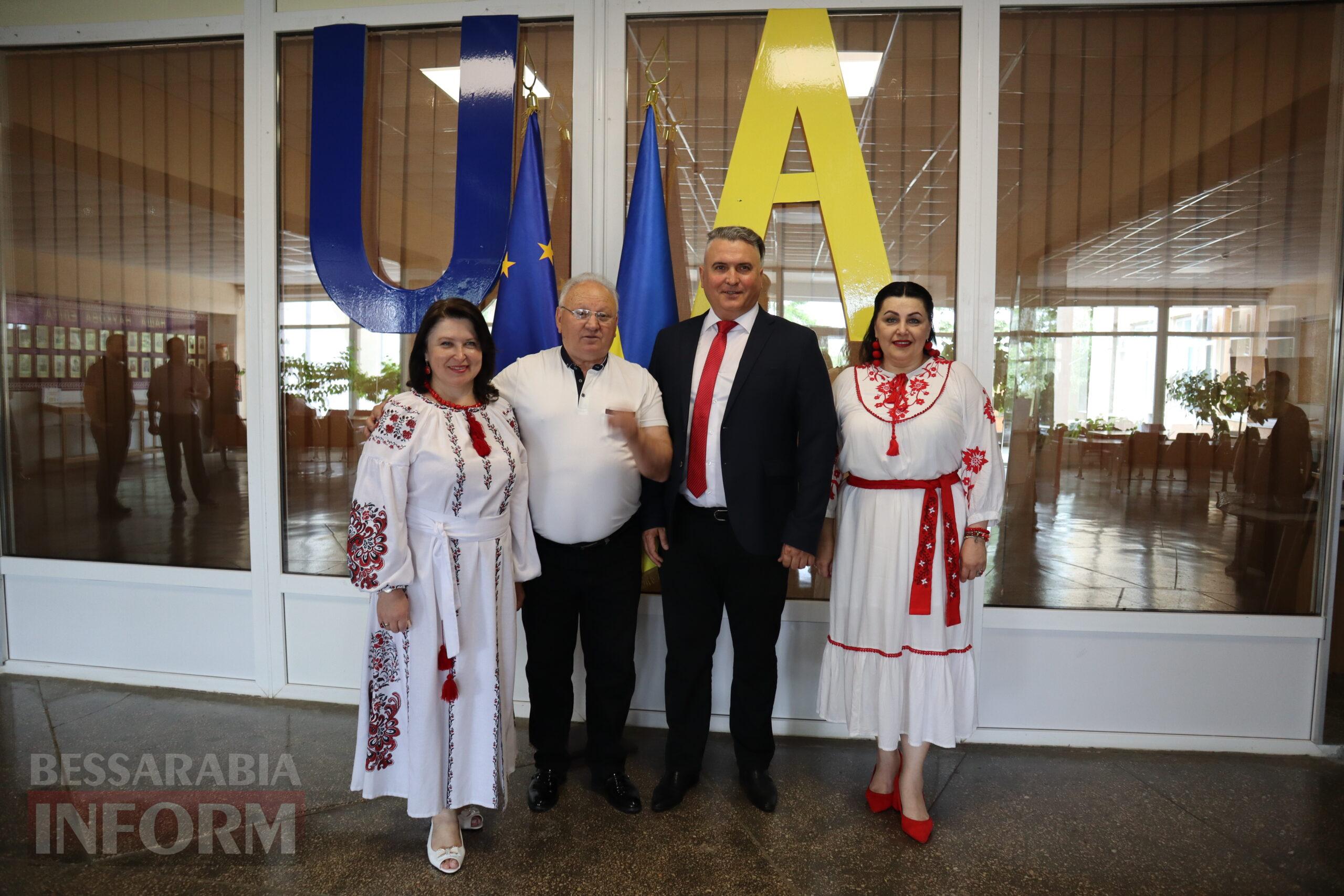Ізмаїльський університет об’єднав національні спільноти півдня Одещини на потужному форумі