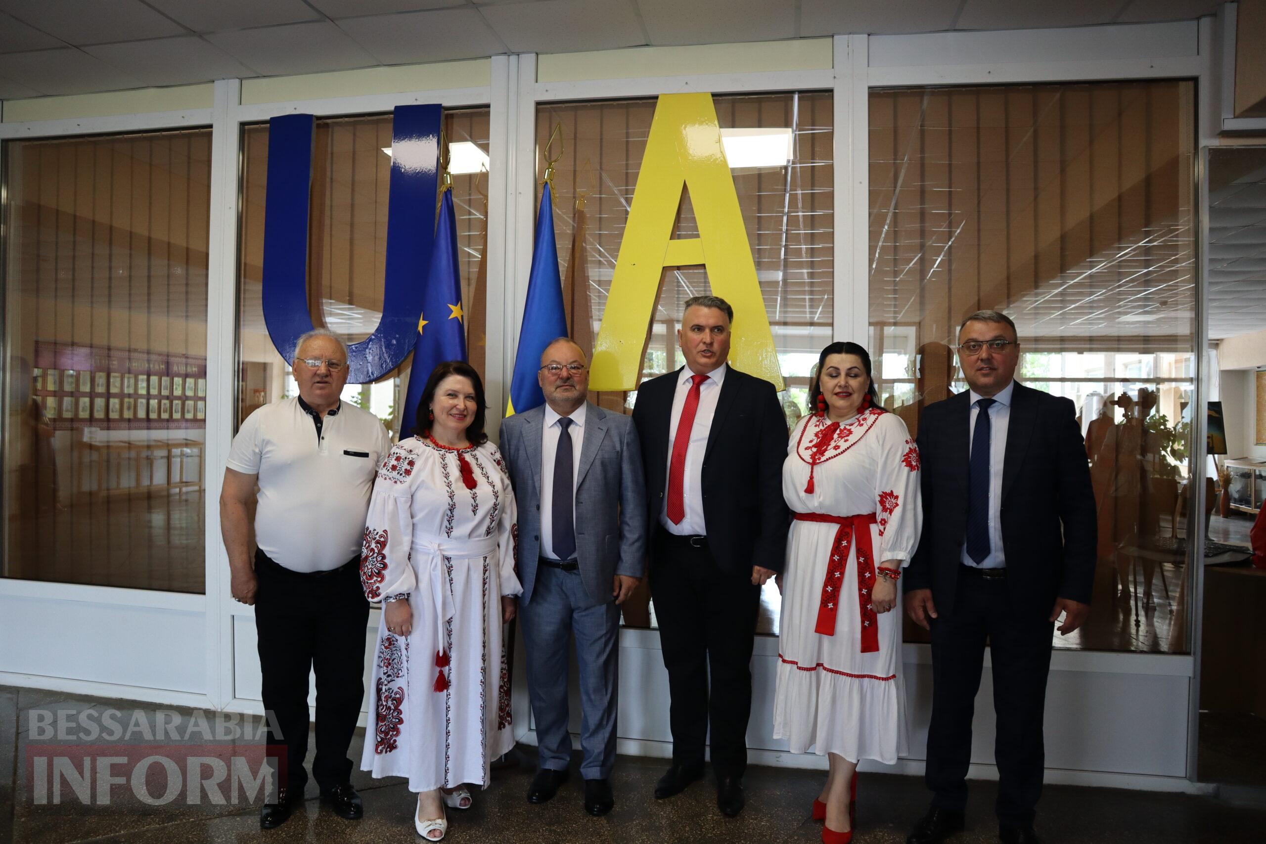 Ізмаїльський університет об’єднав національні спільноти півдня Одещини на потужному форумі