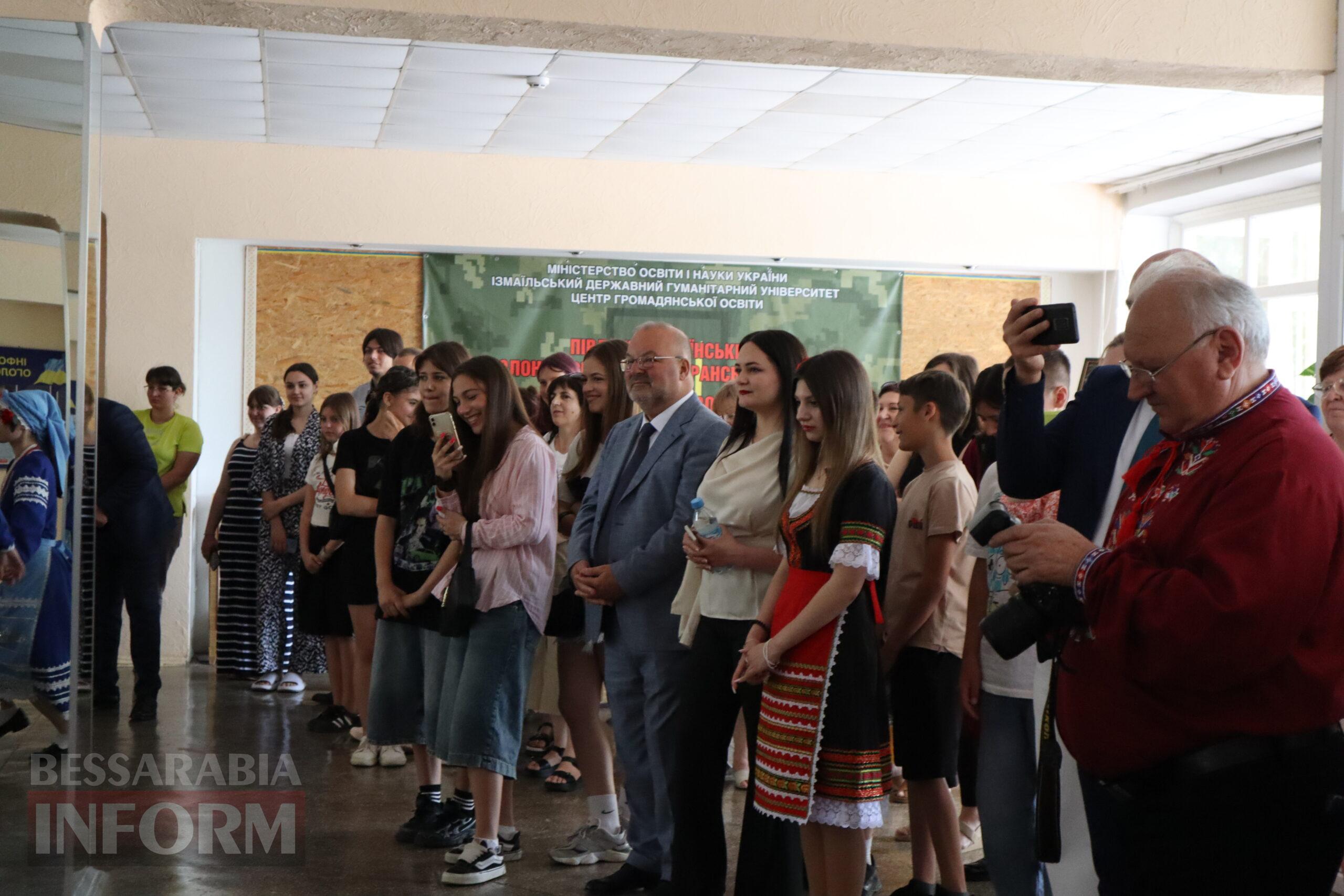 Ізмаїльський університет об’єднав національні спільноти півдня Одещини на потужному форумі