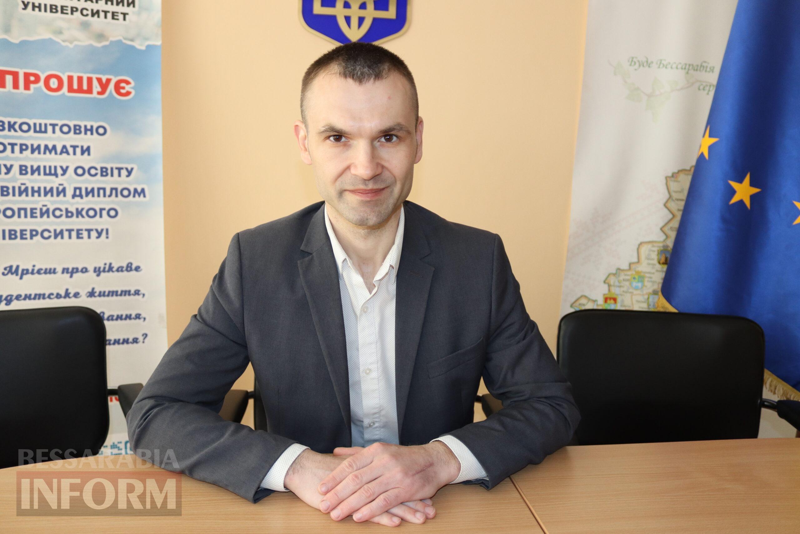 Аналогів у світі немає: Ізмаїльський університет чекає повна трансформація