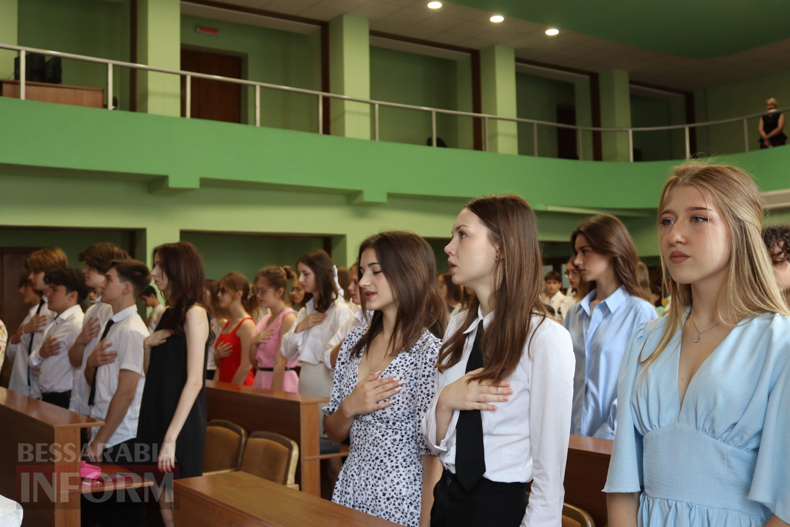 В Ізмаїлі нагородили рекордну кількість кращих випускників шкіл