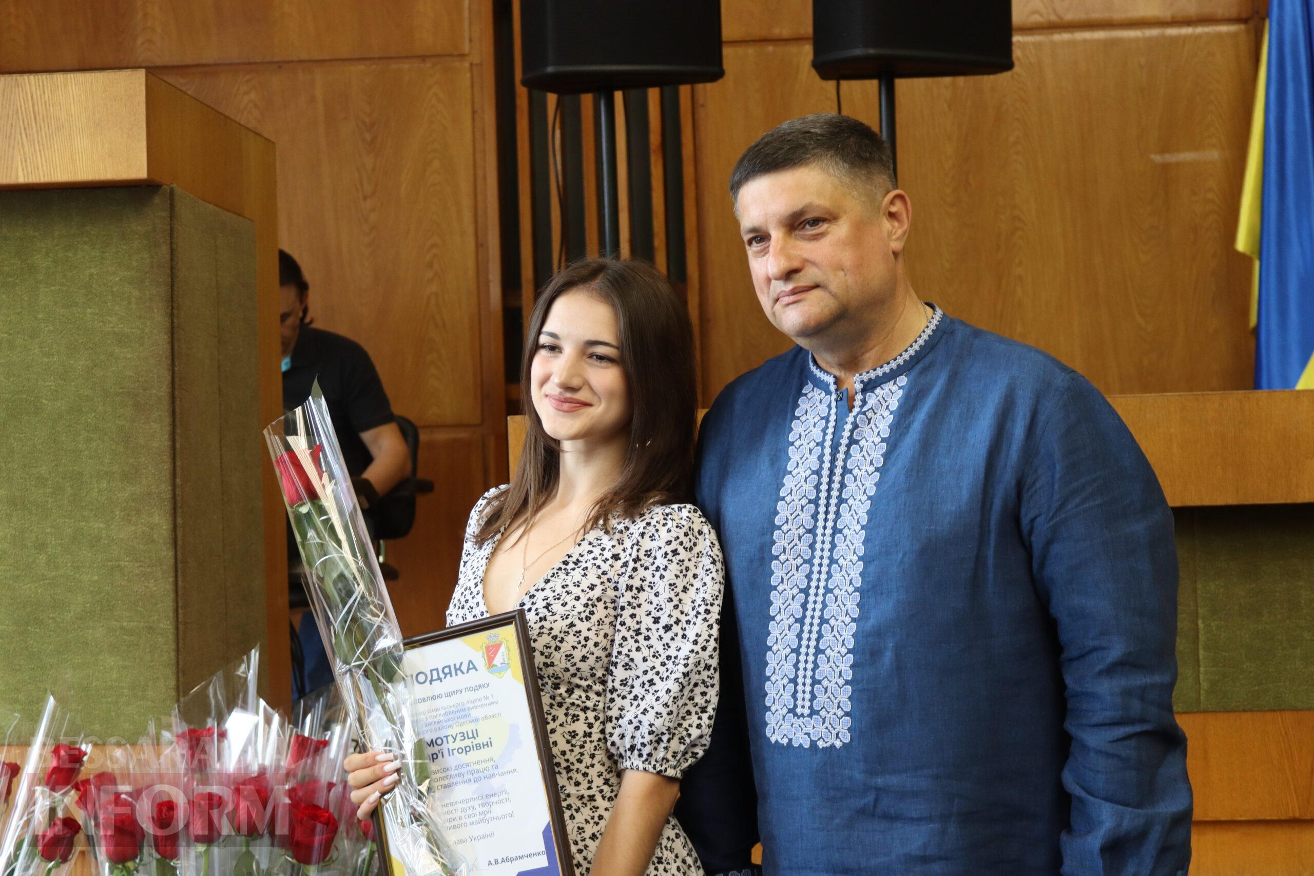 В Ізмаїлі нагородили рекордну кількість кращих випускників шкіл