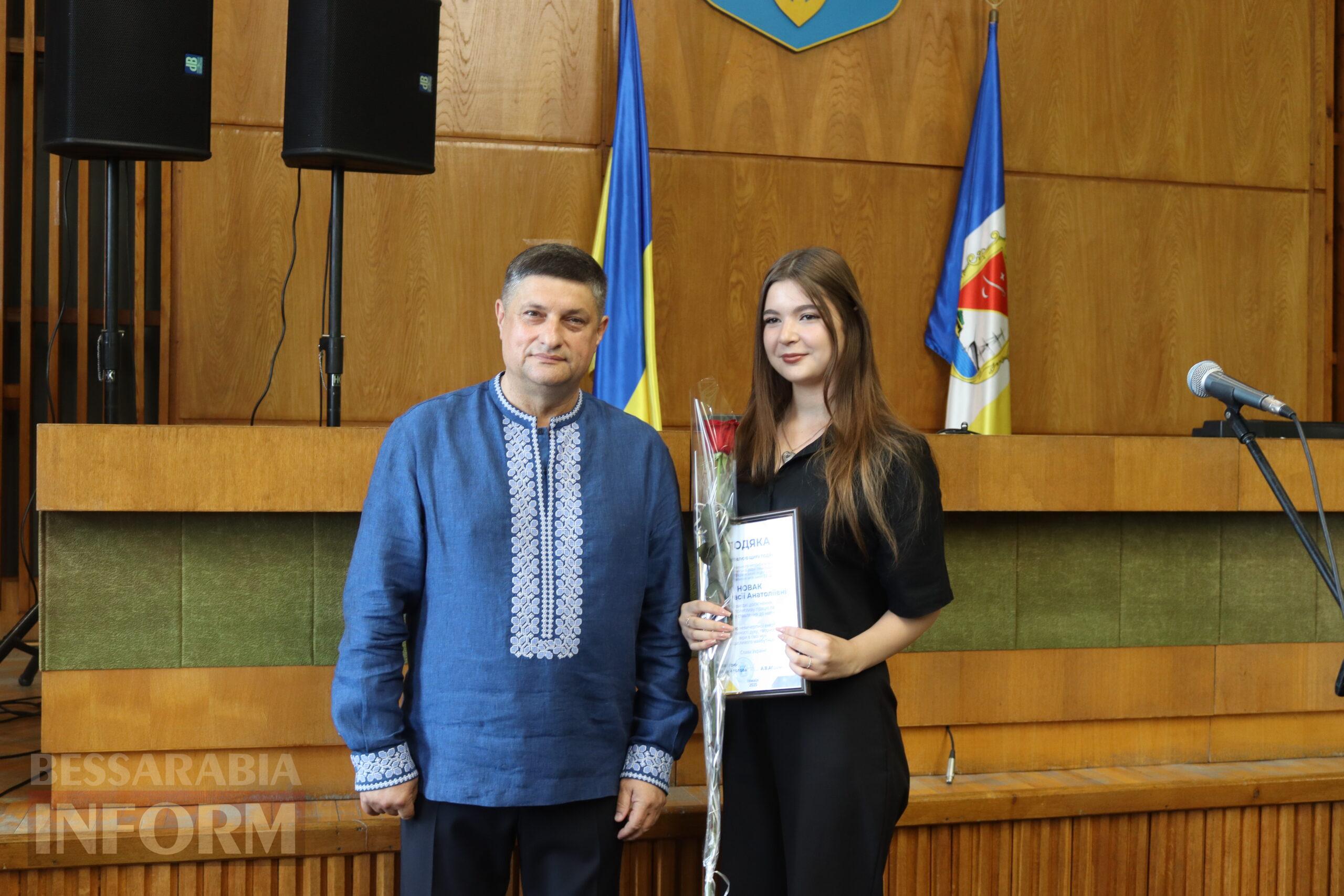 В Ізмаїлі нагородили рекордну кількість кращих випускників шкіл