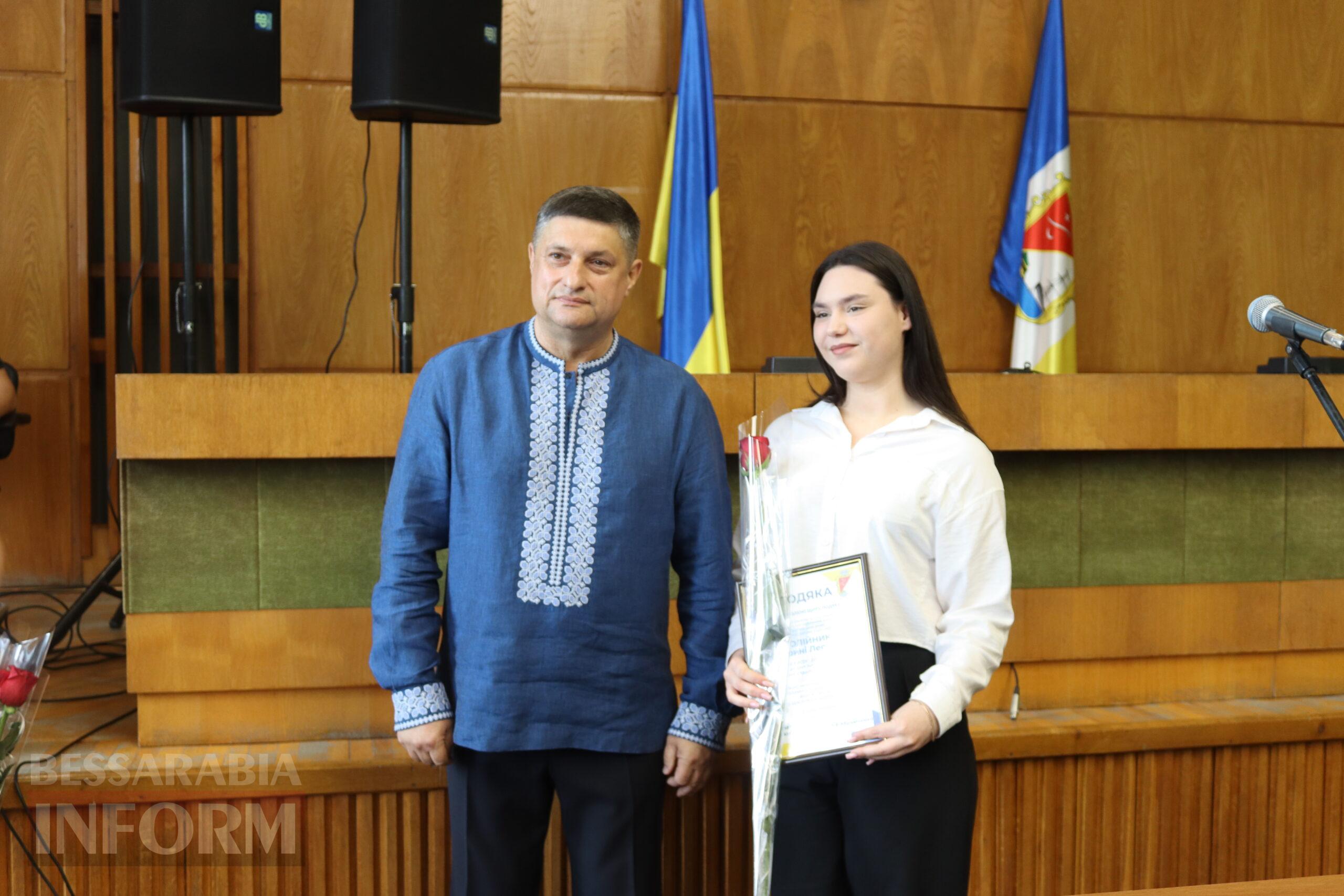 В Ізмаїлі нагородили рекордну кількість кращих випускників шкіл