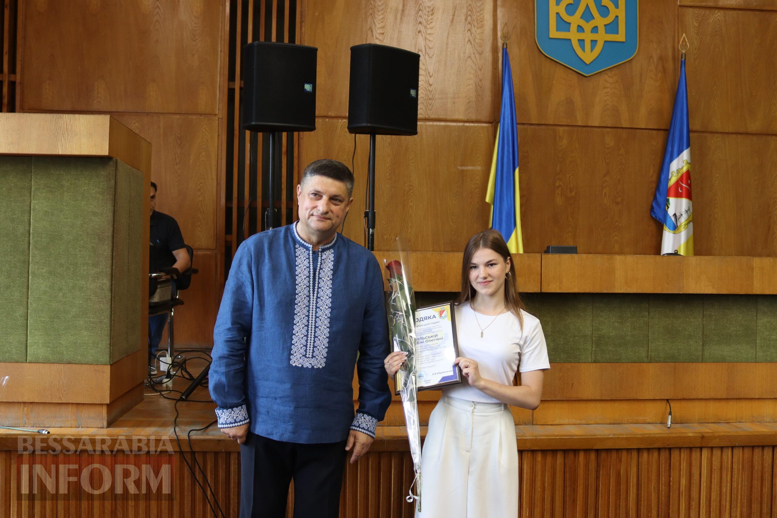 В Ізмаїлі нагородили рекордну кількість кращих випускників шкіл