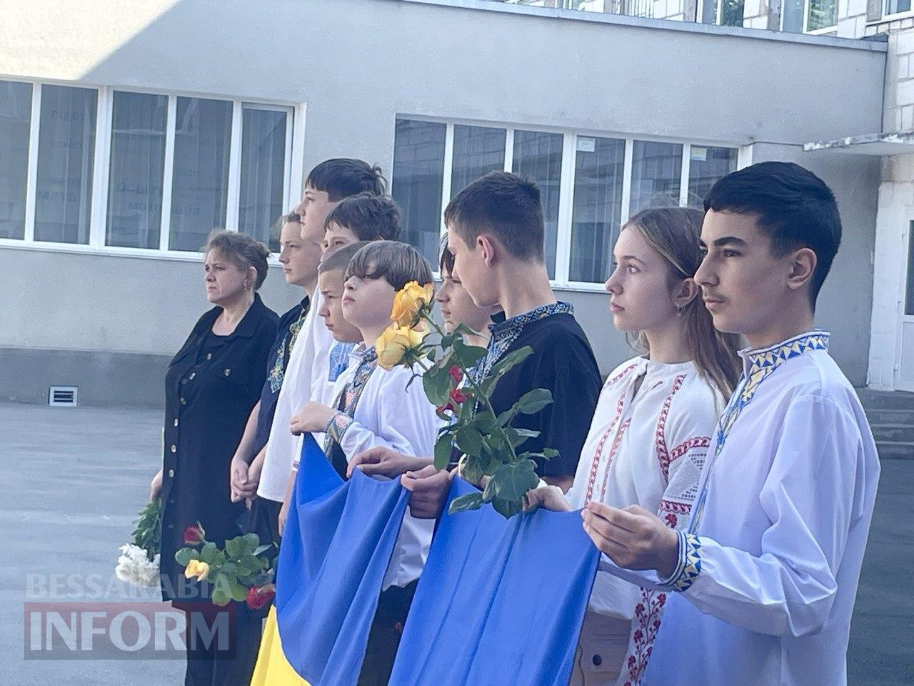 Загинув, захищаючи побратимів: в Ізмаїлі було відкрито дошку пошани Геннадію Степанову