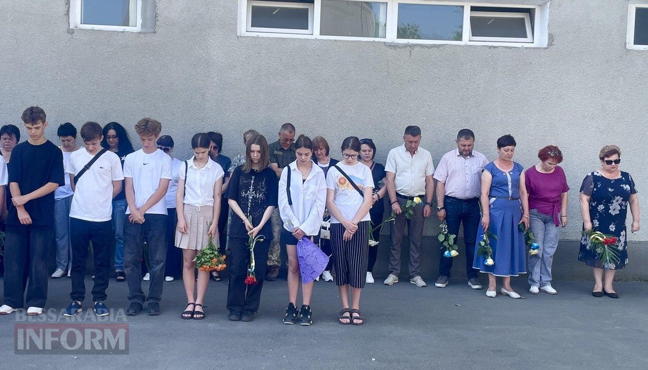 Загинув, захищаючи побратимів: в Ізмаїлі було відкрито дошку пошани Геннадію Степанову