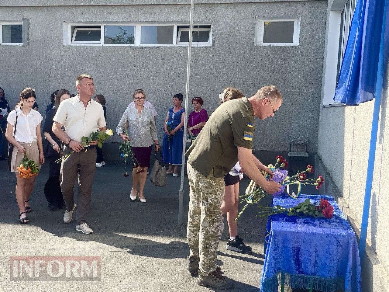Загинув, захищаючи побратимів: в Ізмаїлі було відкрито дошку пошани Геннадію Степанову