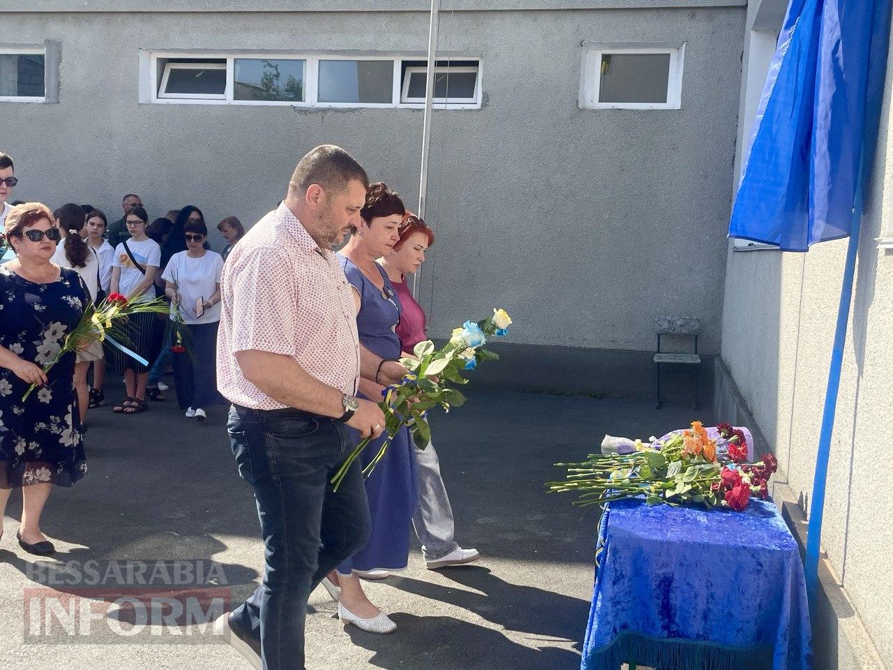 Загинув, захищаючи побратимів: в Ізмаїлі було відкрито дошку пошани Геннадію Степанову
