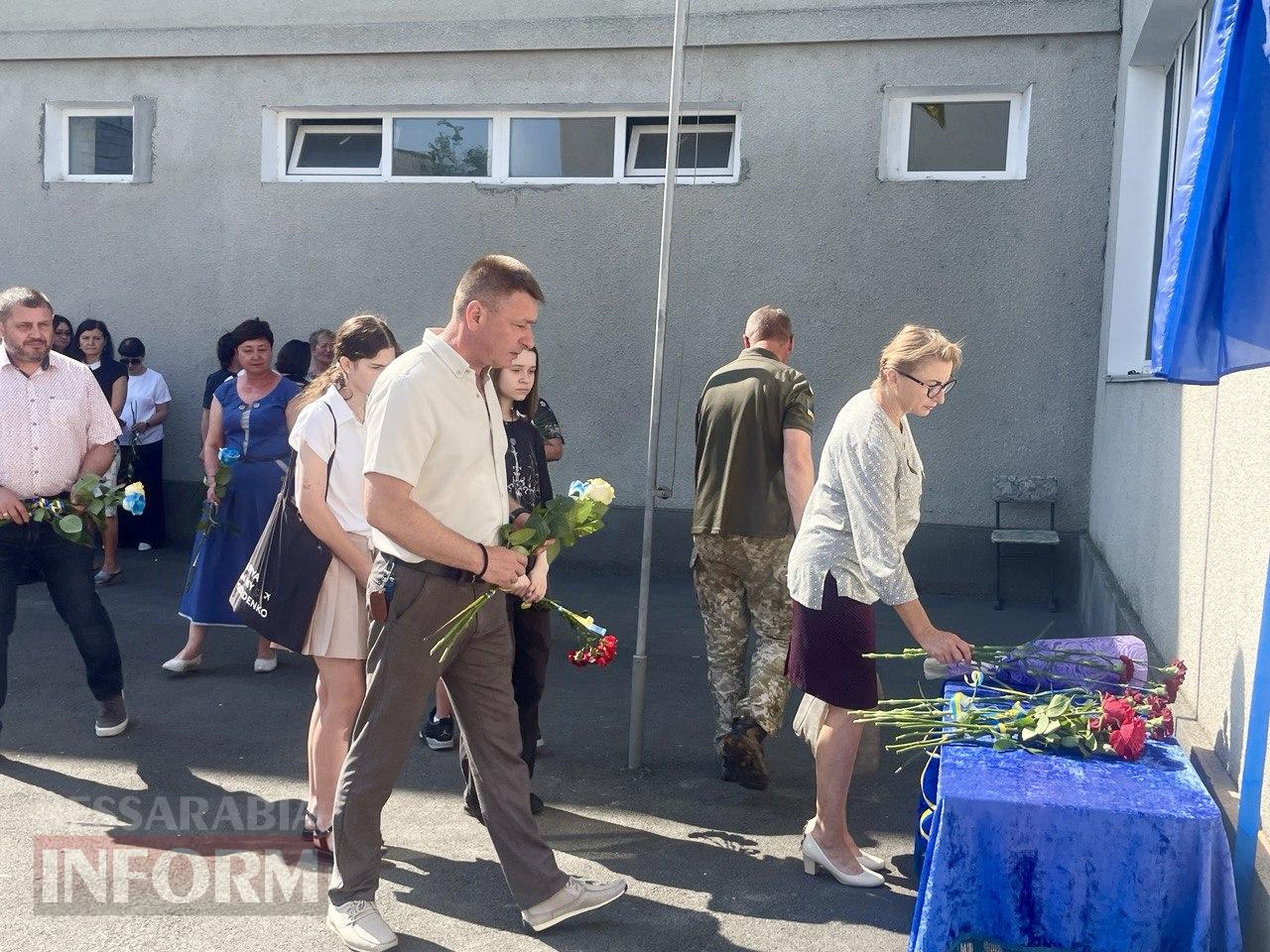 Загинув, захищаючи побратимів: в Ізмаїлі було відкрито дошку пошани Геннадію Степанову