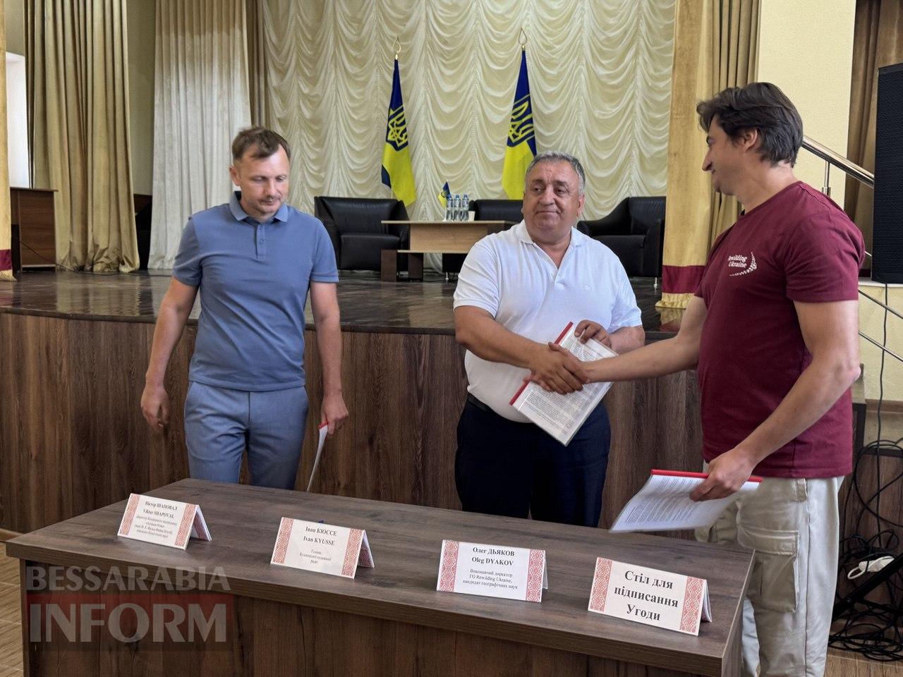 Буджацькі степи оживають: на Одещині створюють центр екотуризму і науки