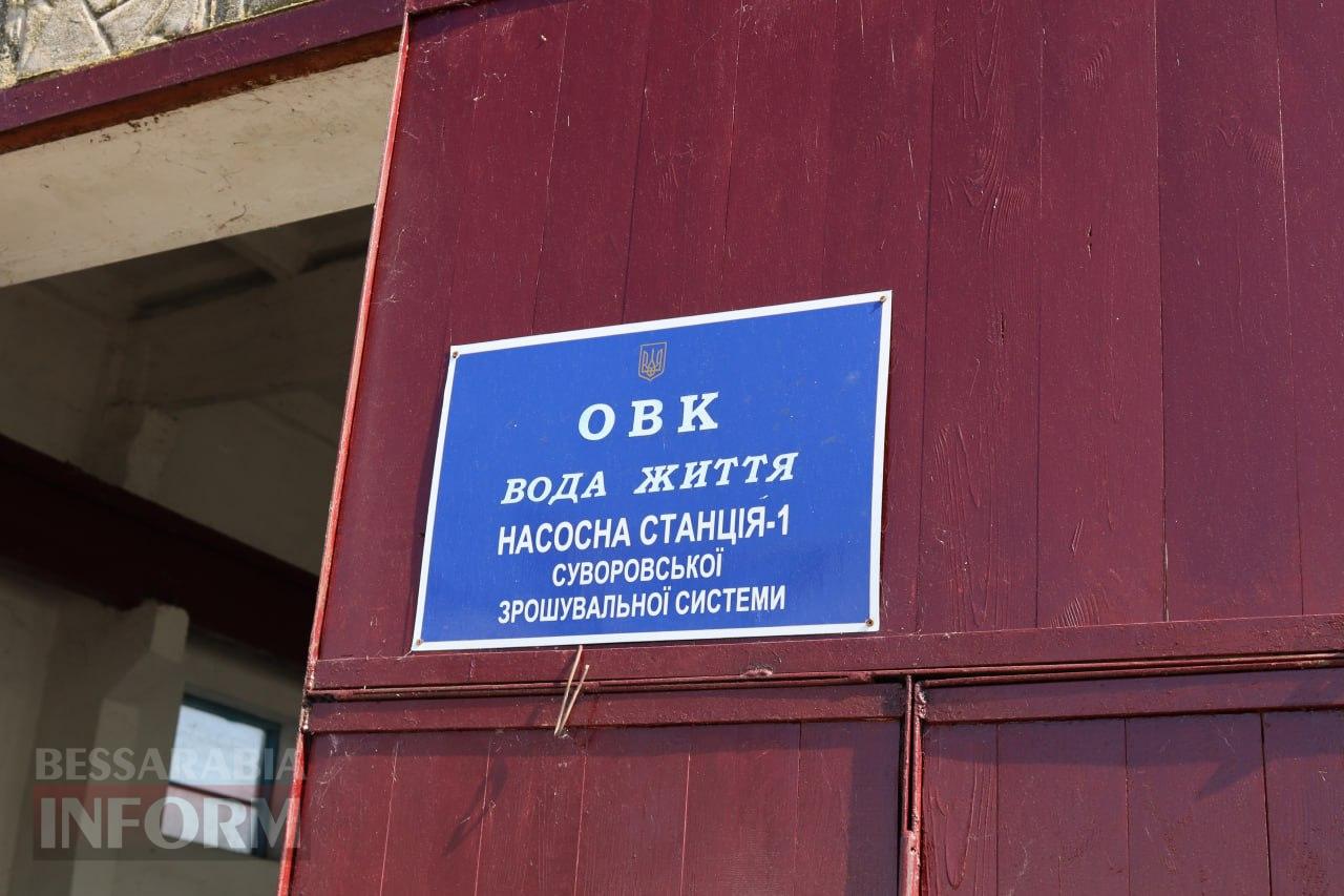Відлік йде на дні: на Ізмаїльщині озеро Катлабух знаходиться на межі зникнення
