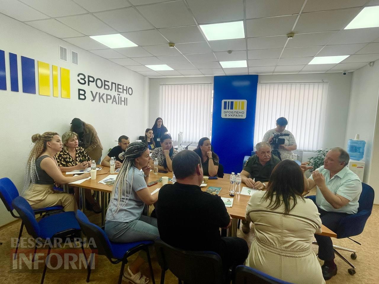 Реінтеграція військових у суспільстві: на Ізмаїльщині розробили алгоритм дій, спрямований на соціалізацію ветеранів