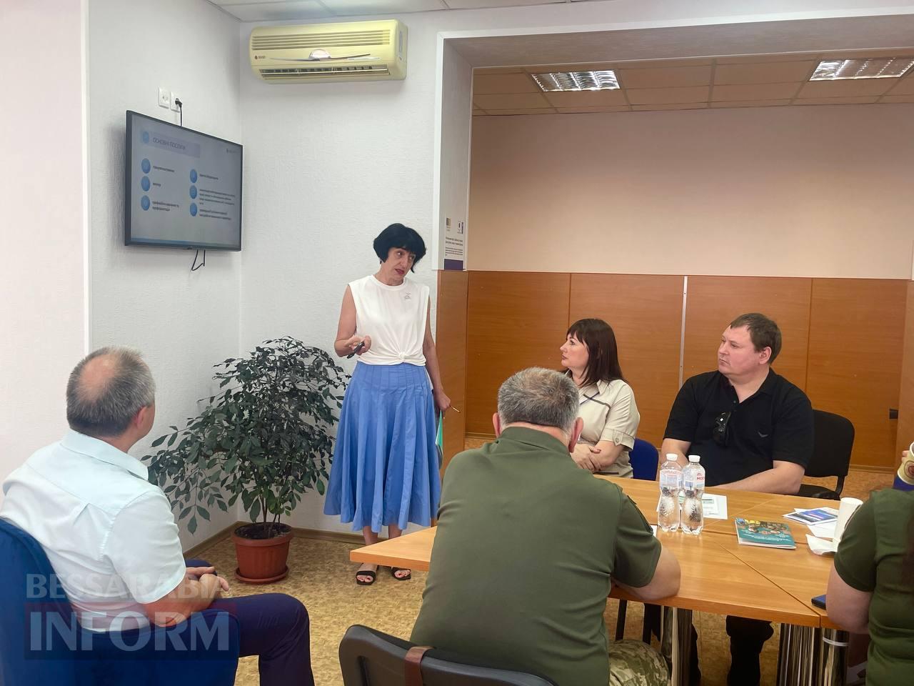 Реінтеграція військових у суспільстві: на Ізмаїльщині розробили алгоритм дій, спрямований на соціалізацію ветеранів