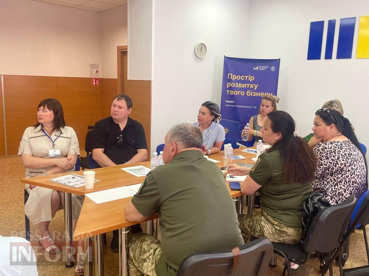 Реінтеграція військових у суспільстві: на Ізмаїльщині розробили алгоритм дій, спрямований на соціалізацію ветеранів