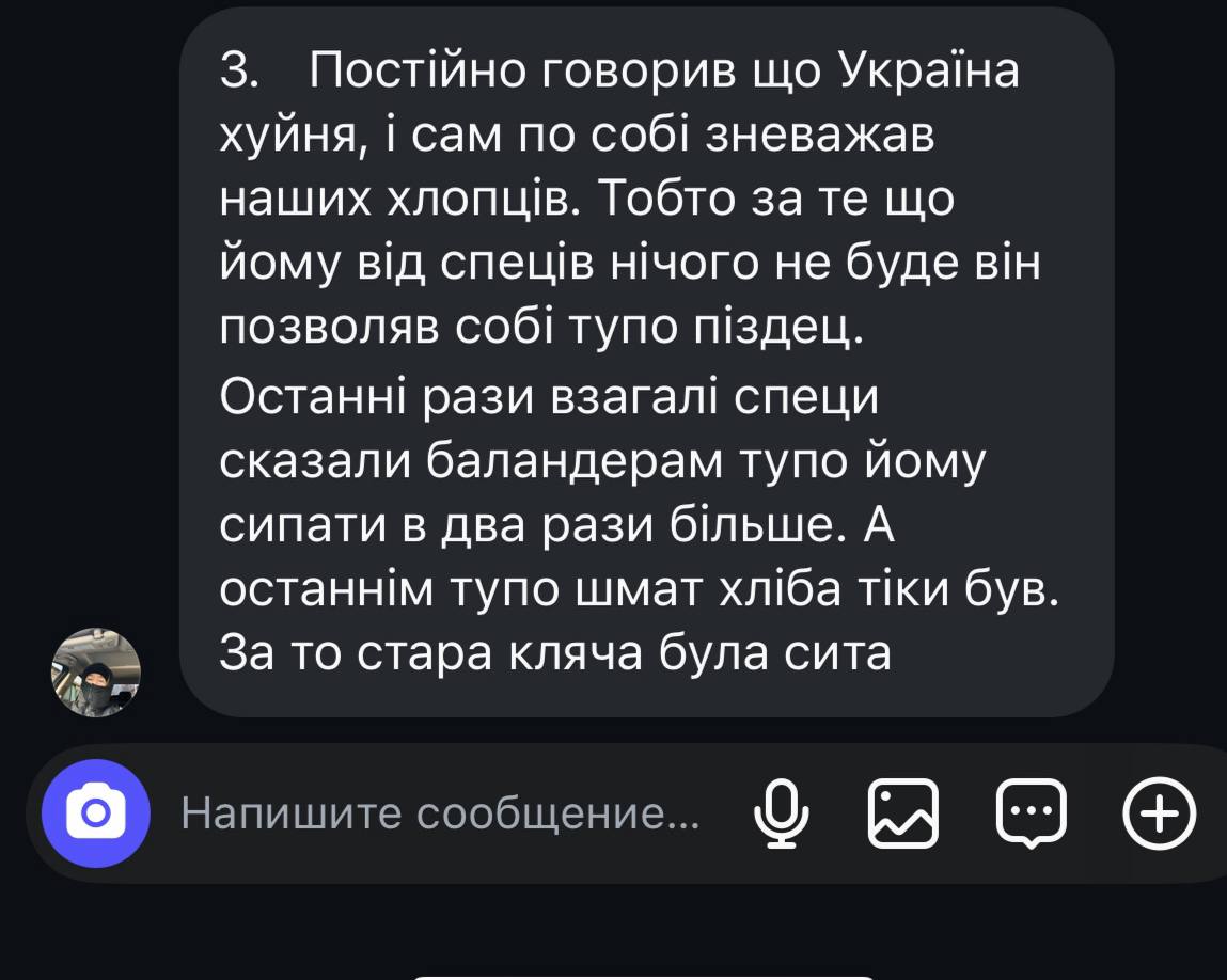 Захисник Зміїного з Рені упізнав зрадника серед військових, що вчора повернулися з полону