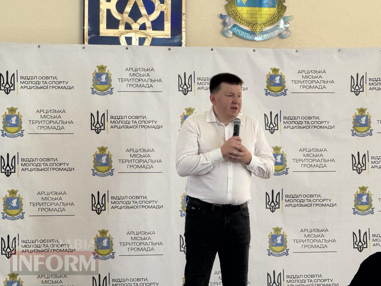 Арцизька громада відзначила обдарованих школярів: чому гарна ідея залишила неоднозначне враження