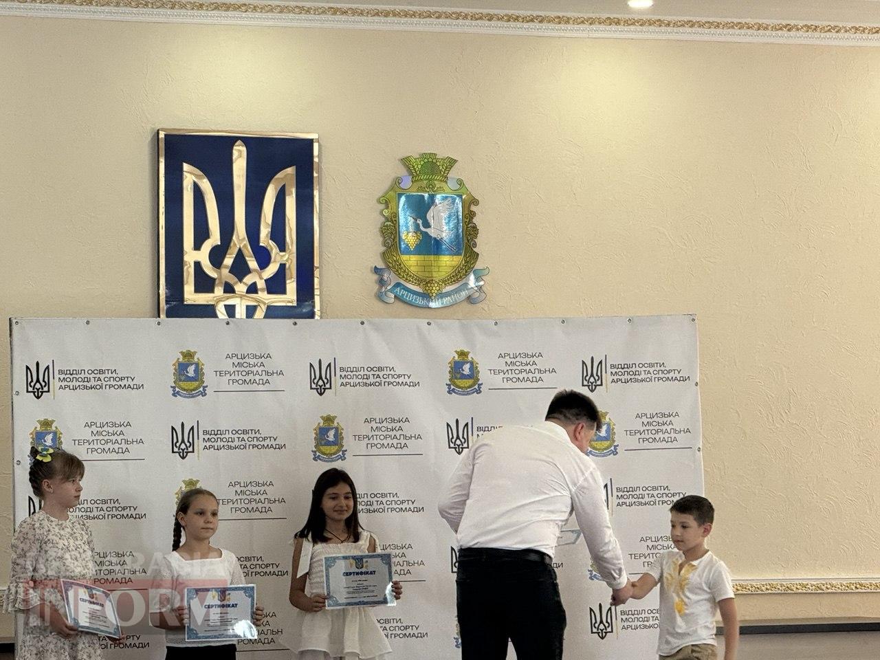 Арцизька громада відзначила обдарованих школярів: чому гарна ідея залишила неоднозначне враження