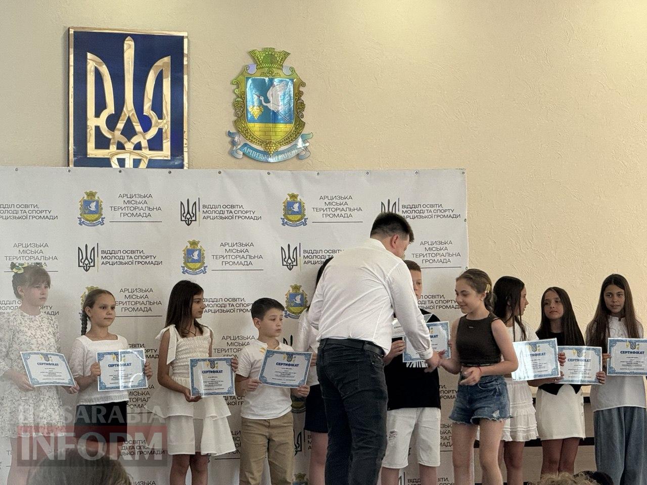 Арцизька громада відзначила обдарованих школярів: чому гарна ідея залишила неоднозначне враження