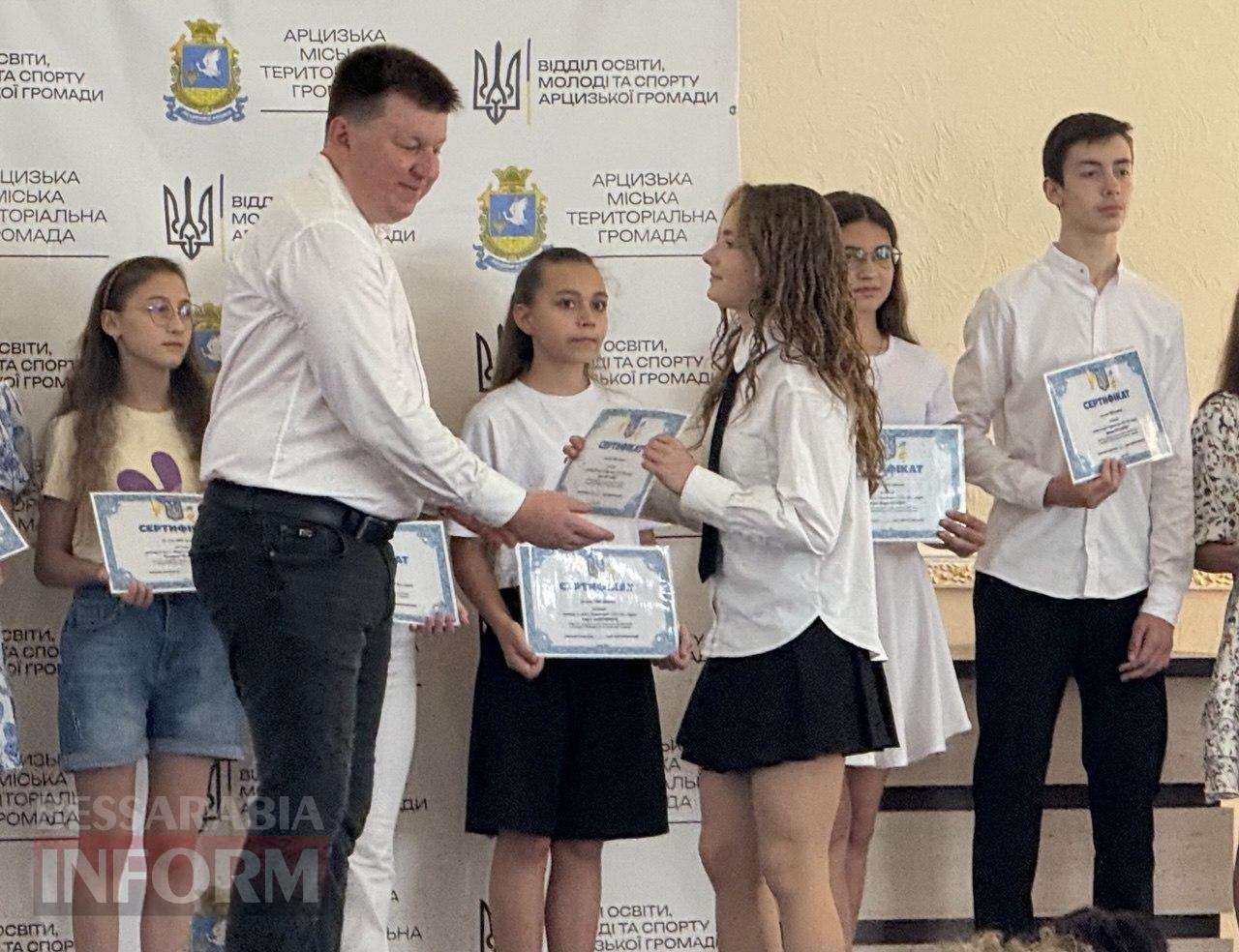 Арцизька громада відзначила обдарованих школярів: чому гарна ідея залишила неоднозначне враження
