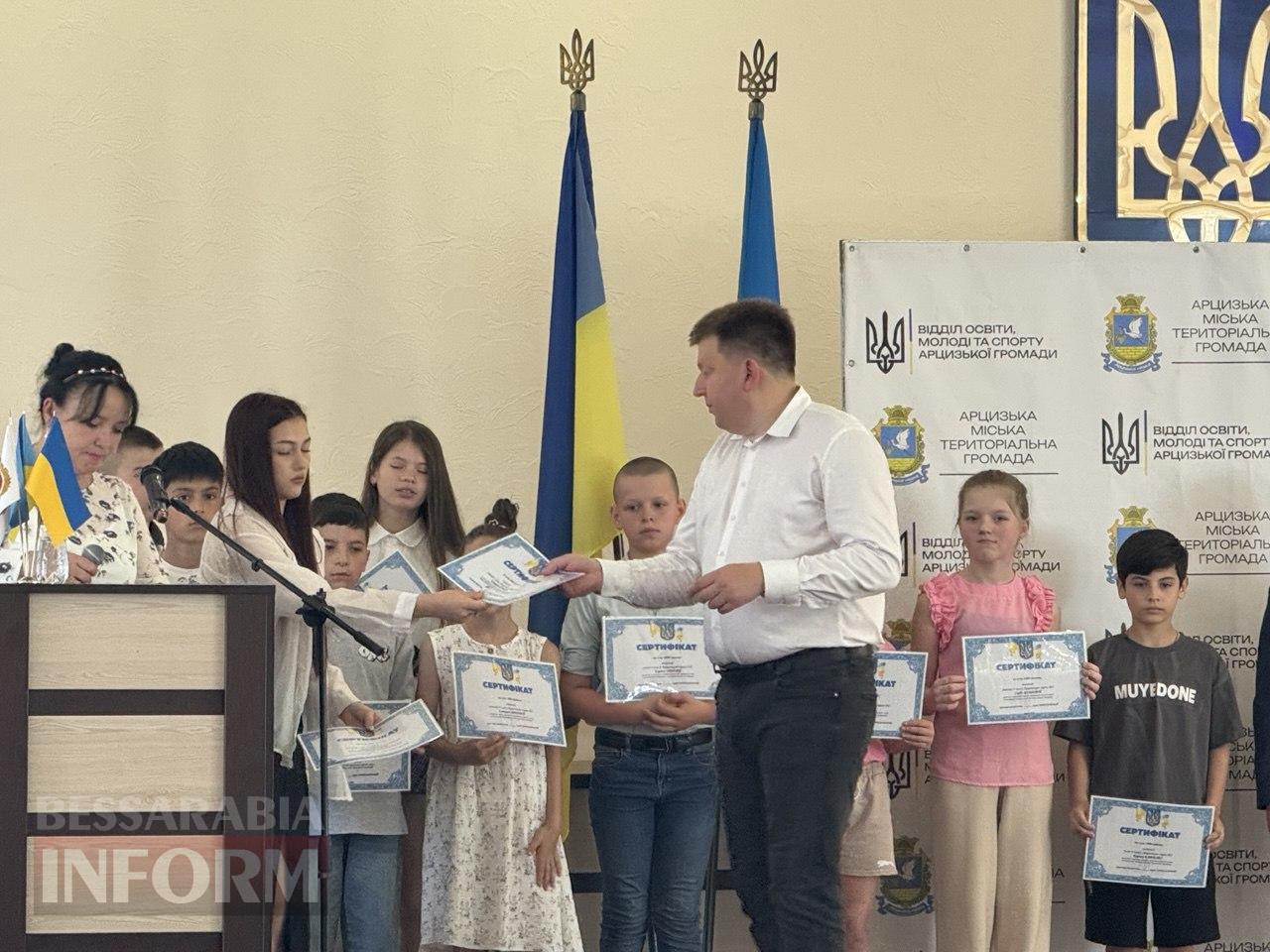 Арцизька громада відзначила обдарованих школярів: чому гарна ідея залишила неоднозначне враження