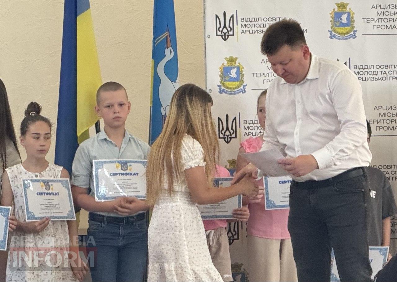 Арцизька громада відзначила обдарованих школярів: чому гарна ідея залишила неоднозначне враження