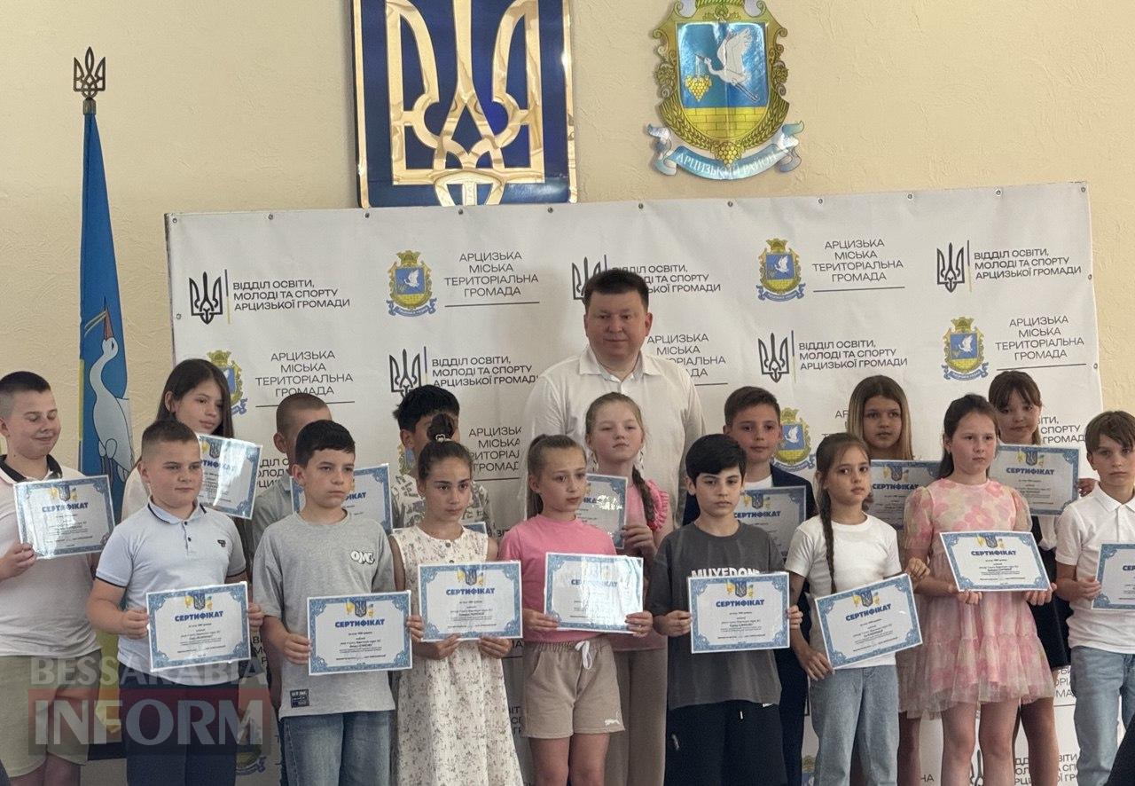 Арцизька громада відзначила обдарованих школярів: чому гарна ідея залишила неоднозначне враження